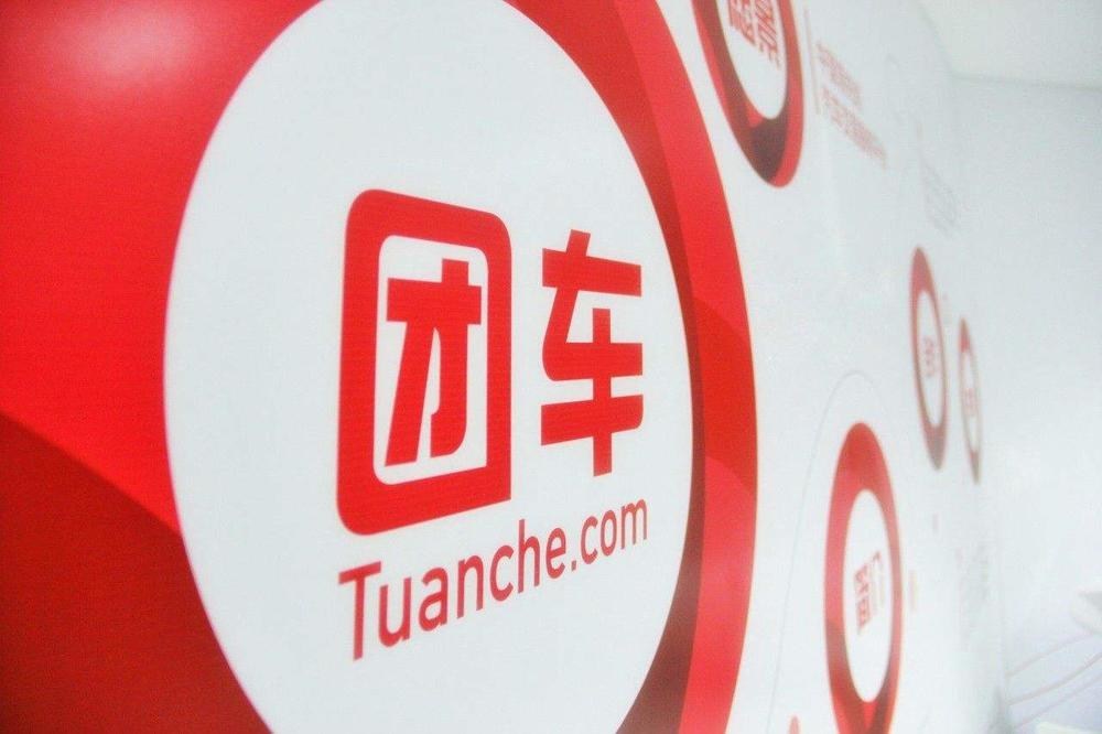 The partnership will leverage TuanChe's access to key players in China's growing EV market