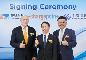 Announcing the collaboration to develop EV charging solutions, from left, Rick Wilmer, CEO of ChargePoint, Andrew Chen, CEO of Kinpo Group, and Jerry Hsu, chairman of AcBel.  Photo: AcBel Polytech