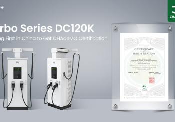 EN Plus is one of the first EV charger manufacturers in China to receive certification for the latest CHAdeMO Rev.2.0.2 charging standard. Image: Shenzhen EN Plus Tech Company
